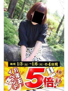 いずみ 逢って30秒で即尺（錦/デリヘル）