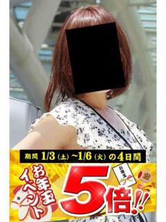 ゆりこ 逢って30秒で即尺（錦/デリヘル）