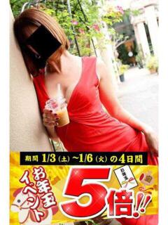 アーシャ 逢って30秒で即尺（錦/デリヘル）