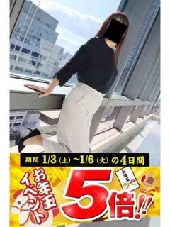 けい 逢って30秒で即尺（錦/デリヘル）