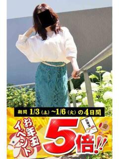 みずほ 逢って30秒で即尺（錦/デリヘル）