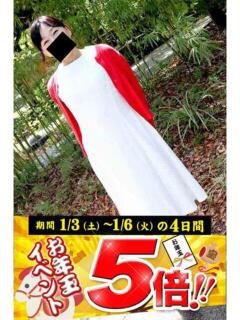 ゆりね 逢って30秒で即尺（錦/デリヘル）