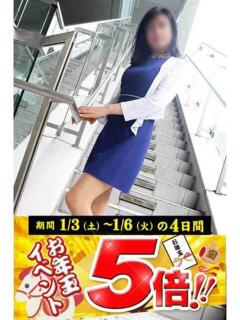 つばさ 逢って30秒で即尺（錦/デリヘル）