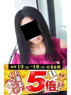 いちか 逢って30秒で即尺（錦/デリヘル）