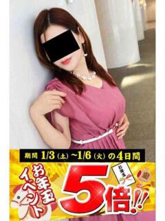 とわこ 逢って30秒で即尺（錦/デリヘル）