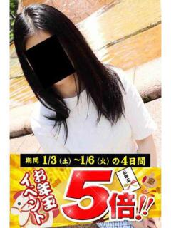 なぎさ 逢って30秒で即尺（錦/デリヘル）