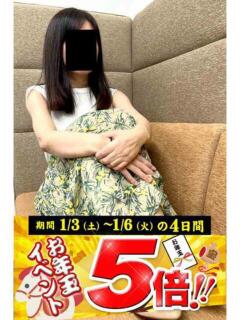 ほの 逢って30秒で即尺（錦/デリヘル）