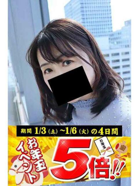 まりん 逢って30秒で即尺(人妻・熟女待ち合わせデリヘル)