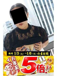 めい 逢って30秒で即尺（錦/デリヘル）