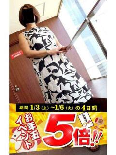 たまき 逢って30秒で即尺（錦/デリヘル）