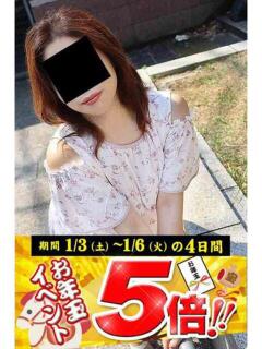 あすか 逢って30秒で即尺（錦/デリヘル）