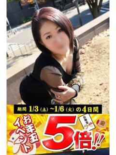 あめり 逢って30秒で即尺（錦/デリヘル）