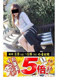 しおり 逢って30秒で即尺（錦/デリヘル）