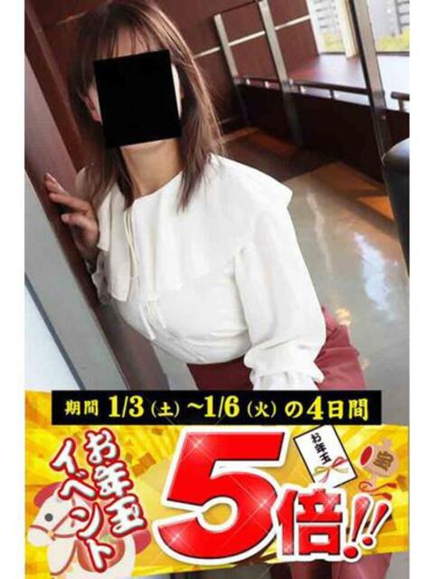 なごみ 逢って30秒で即尺（人妻・熟女待ち合わせデリヘル）