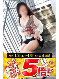 しずか 逢って30秒で即尺（錦/デリヘル）