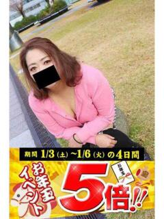 いろ 逢って30秒で即尺（錦/デリヘル）