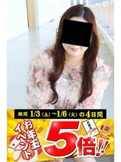 みお 逢って30秒で即尺（錦/デリヘル）