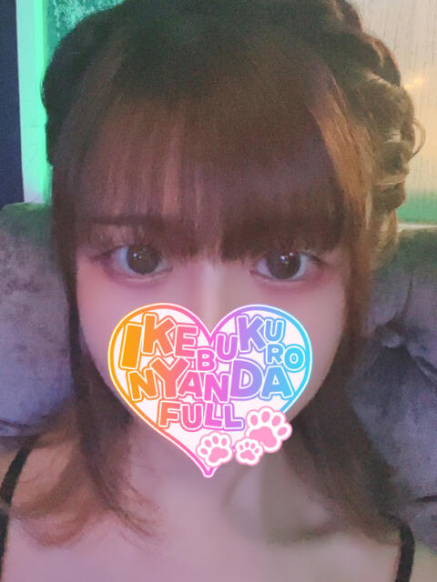 カテキョー☆とわ先生 にゃんだ☆full☆MIX（にゃんだふるみっくす）（ホテヘル＆デリヘル）