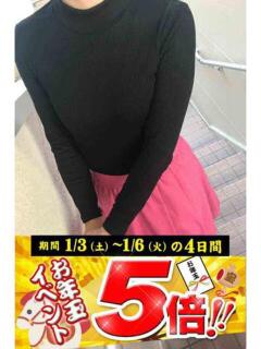 【三重店】さくらこ 逢って30秒で即尺（錦/デリヘル）