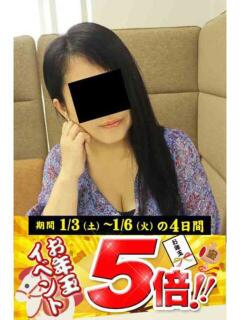 もえ 逢って30秒で即尺（錦/デリヘル）