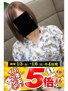 しほ 逢って30秒で即尺（錦/デリヘル）