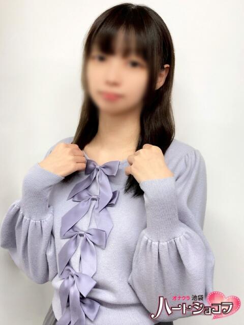 まの 池袋ハートショコラ（シンデレラグループ）（ホテル派遣型オナクラ）