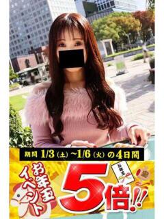 かおん 逢って30秒で即尺（錦/デリヘル）