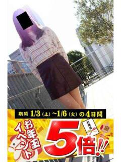 りのん 逢って30秒で即尺（錦/デリヘル）