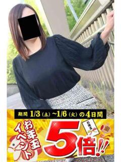 まほ 逢って30秒で即尺（錦/デリヘル）