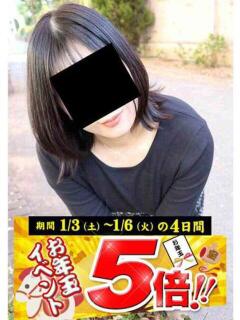 のあ 逢って30秒で即尺（錦/デリヘル）