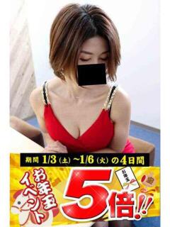 ななみ 逢って30秒で即尺（錦/デリヘル）