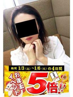 のりこ 逢って30秒で即尺（錦/デリヘル）