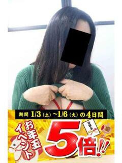 ゆかり 逢って30秒で即尺（錦/デリヘル）