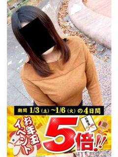 ともみ 逢って30秒で即尺（錦/デリヘル）