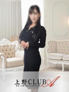 水川 上野CLUB A(クラブ エー)（鶯谷/デリヘル）