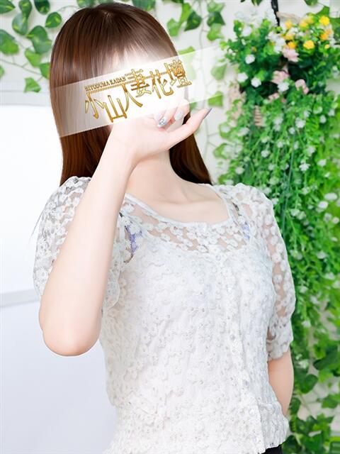 すみれ モアグループ小山人妻花壇（人妻系デリヘル）