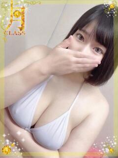 【相田 かいり】