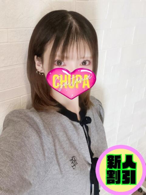 はる 埼玉ちゅっぱ川越店（デリヘル）