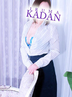 きよか モアグループ入間人妻花壇（入間市/デリヘル）