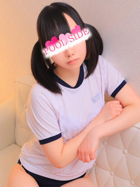 めい プールサイド(【非風俗】メンズエステ)