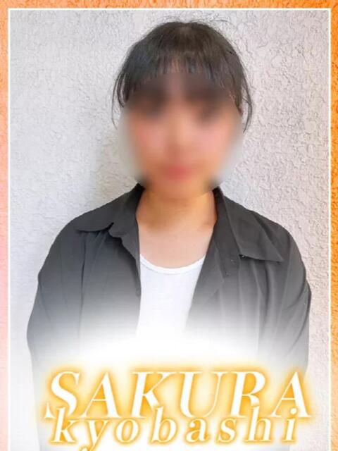 いちご 奥さまさくら京橋店（人妻系ホテヘル）