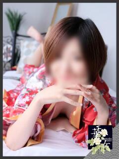 山下つばさ イエスグループ熊本 華女（中央街/ヘルス）