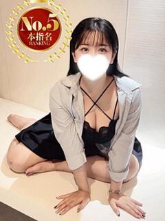 めぐ HEAVEN Hand（銀山町/ヘルス）