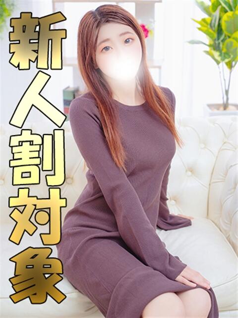 ゆかこ 千葉サンキュー（デリヘル）