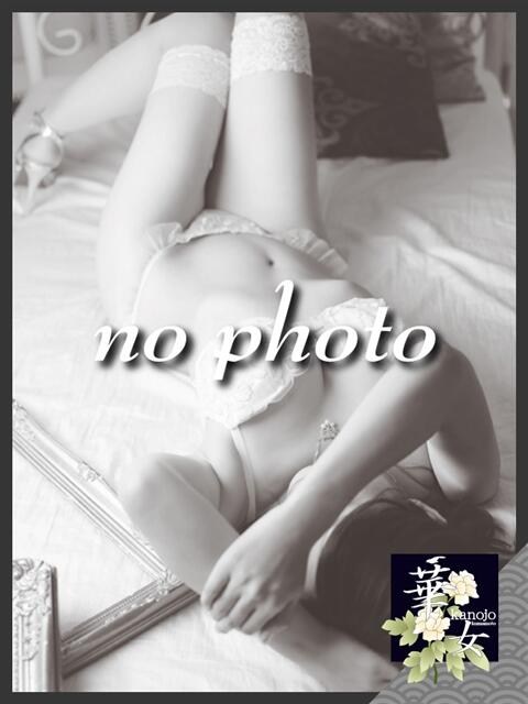 立花あみ イエスグループ熊本 華女（ファッションヘルス）