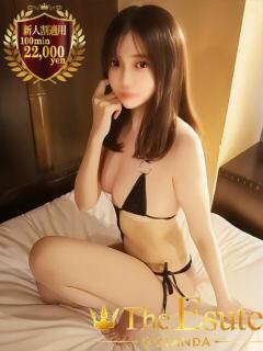 あこ THE ESUTE 渋谷（渋谷/デリヘル）