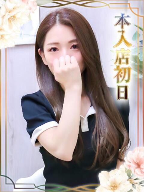 みこと オナクラ大人女子（オナクラ・手コキ）