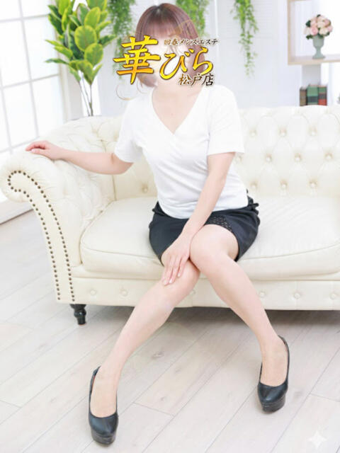 あき 回春メンズエステ 華びら（回春メンズエステ）