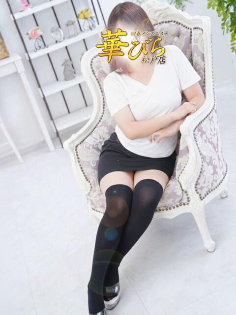 あお 回春メンズエステ 華びら（回春メンズエステ）