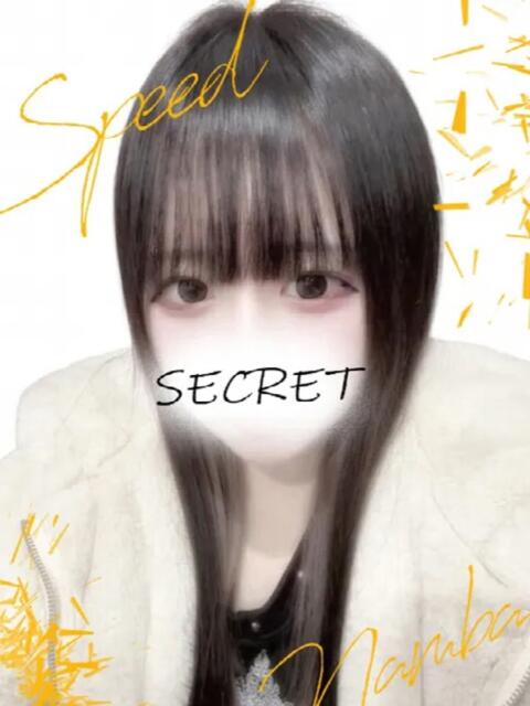 こるね スピード難波店（ホテヘル＆デリヘル）